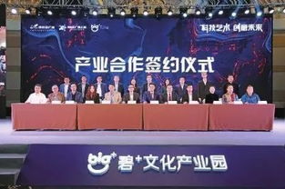 地鐵4號線延伸三水系誤讀？權威回應澄清與數字文創開發新機遇
